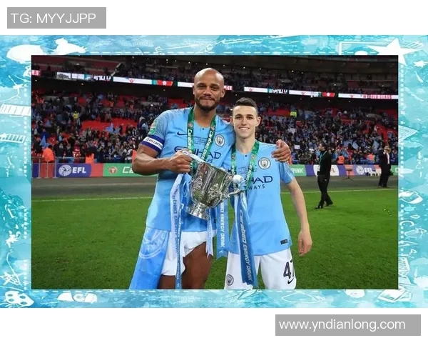 福登的崛起与曼城的辉煌之路探秘年轻天才如何引领球队走向巅峰