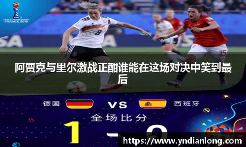 万博max体育官方网站