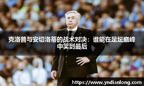 万博max体育官方网站